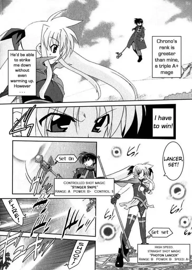 Mahou Shoujo Lyrical Nanoha A's Chapter 2 11